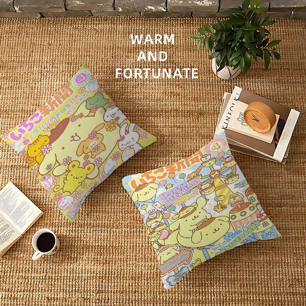 Cute P-Pom P-Pom P-Purin Pillo - Home Textiles And Furnishing recensie en prijs