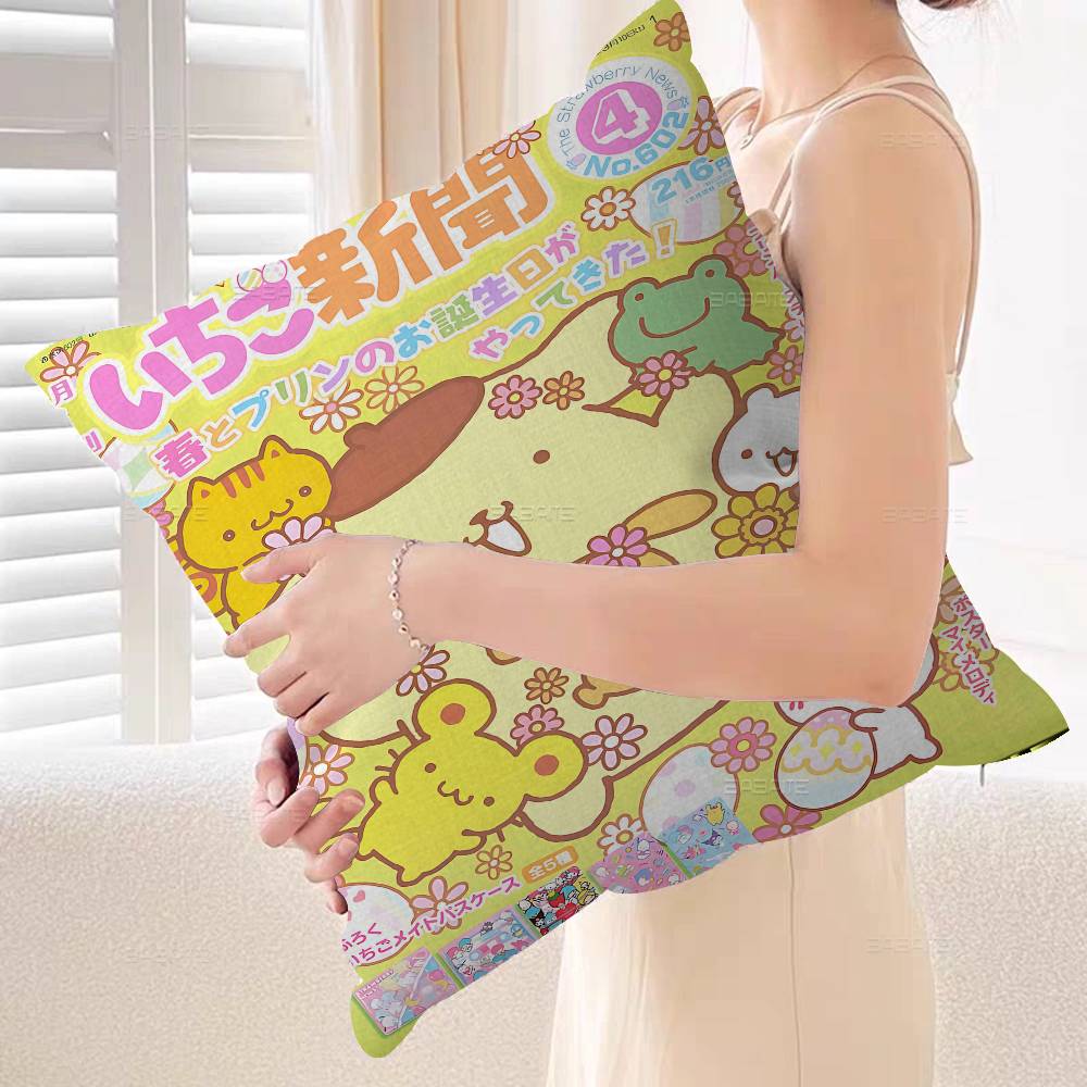 Cute P-Pom P-Pom P-Purin Pillo - Home Textiles And Furnishing recensie en prijs