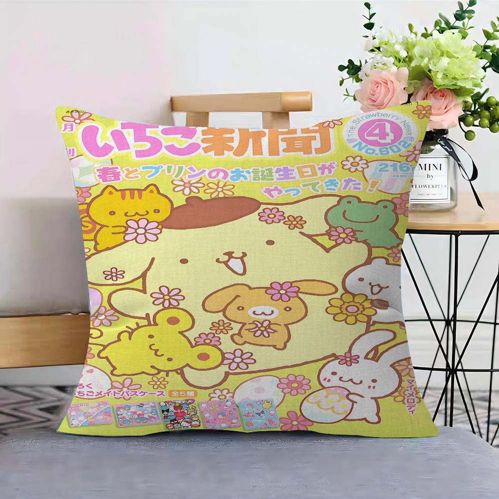 Cute P-Pom P-Pom P-Purin Pillo - Home Textiles And Furnishing recensie en prijs