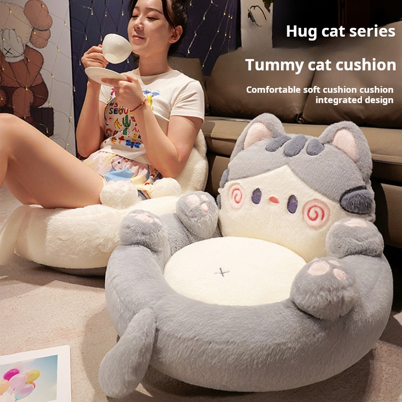 Tatami Cushion for Home Use Fl - Floor Cushion Pouf recensie en prijs