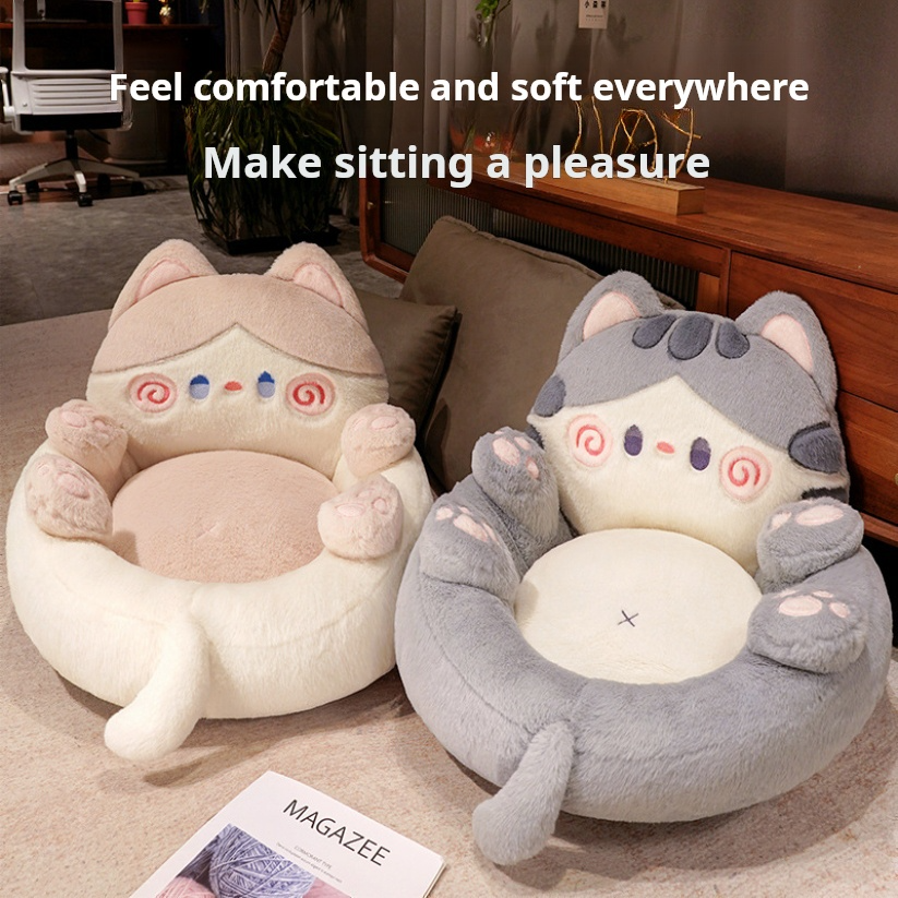 Tatami Cushion for Home Use Fl - Floor Cushion Pouf recensie en prijs