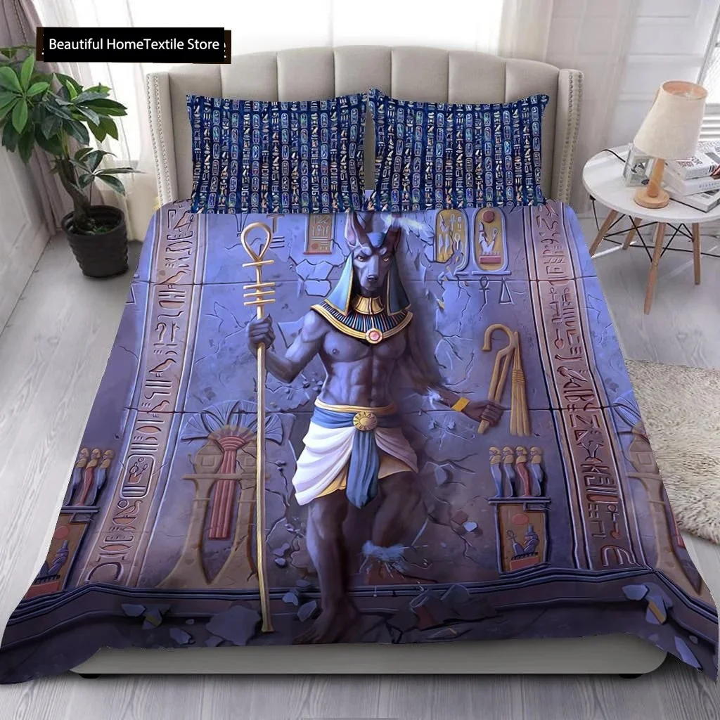 Ancient Egypt Anubis Egyptian  - Home Textiles Egypt recensie en prijs