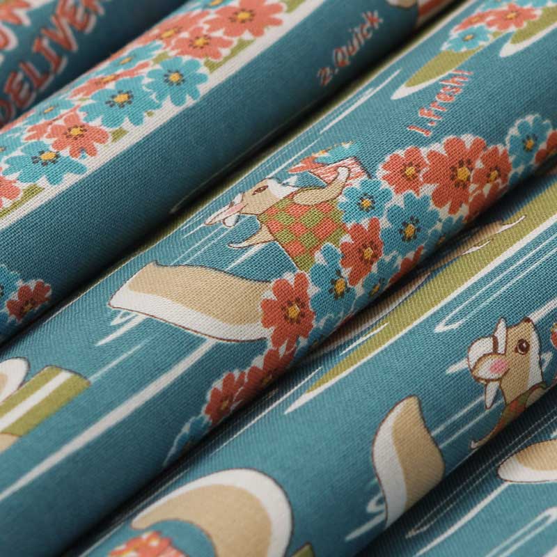 Cute Squirrel Children's Fabri - Home Art Textiles recensie en prijs