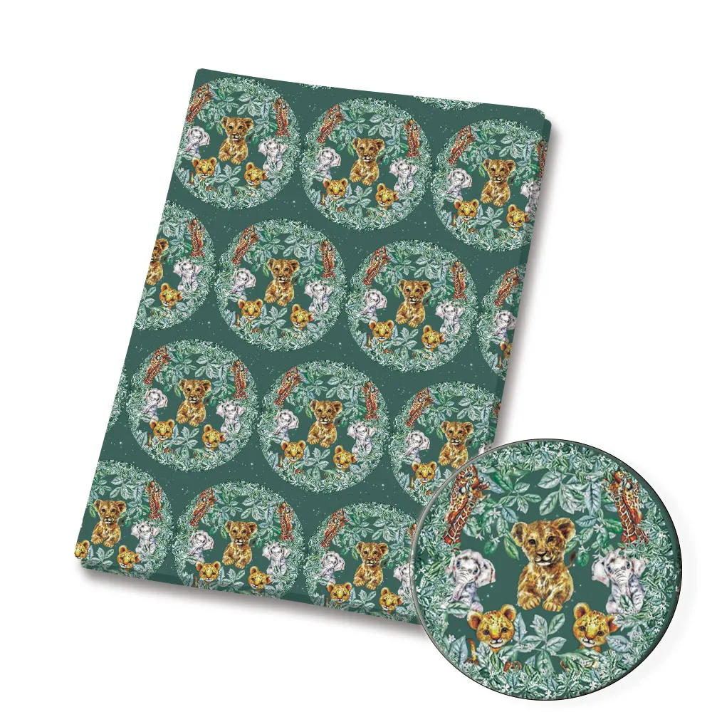 BEAST KINGOM co-branded cartoo - Home Textiles Brands recensie en prijs