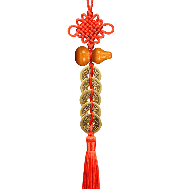 1PCS Feng Shui Decoration Five - Home Art Textiles recensie en prijs