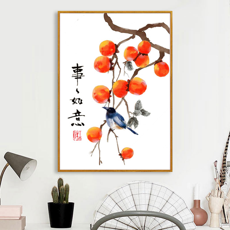Simple Cross Stitch Kit Living - Home Textiles Brands recensie en prijs