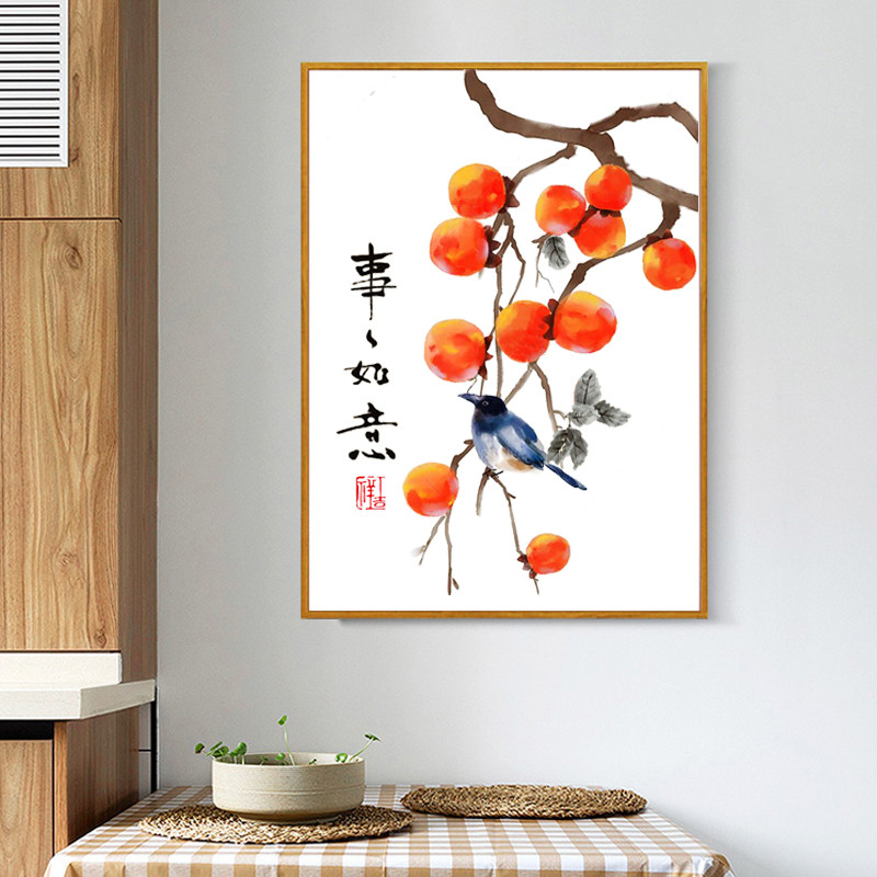 Simple Cross Stitch Kit Living - Home Textiles Brands recensie en prijs