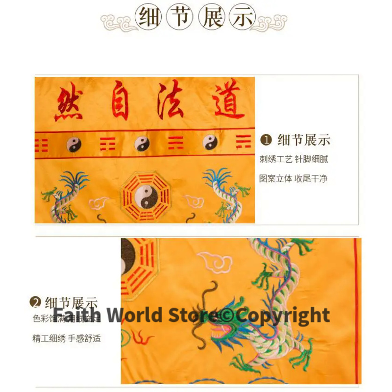 DAO FA ZI RAN Wholesale Buddhi - Home Art Textiles recensie en prijs