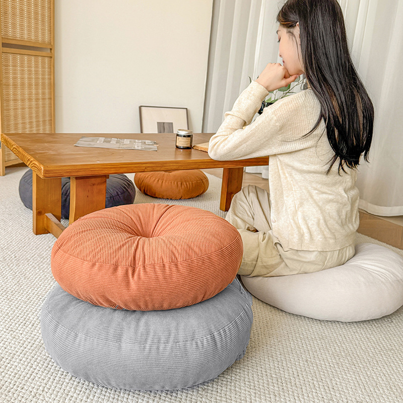 Modern Style Thick  Corduroy U - Floor Cushion Pouf recensie en prijs
