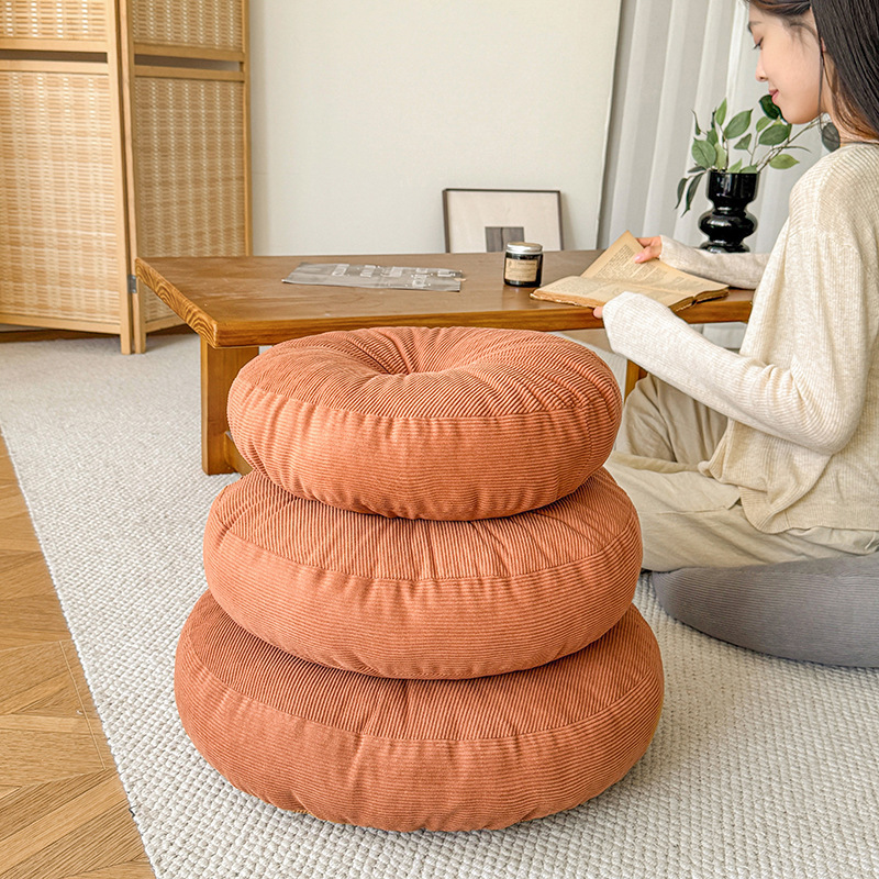 Modern Style Thick  Corduroy U - Floor Cushion Pouf recensie en prijs