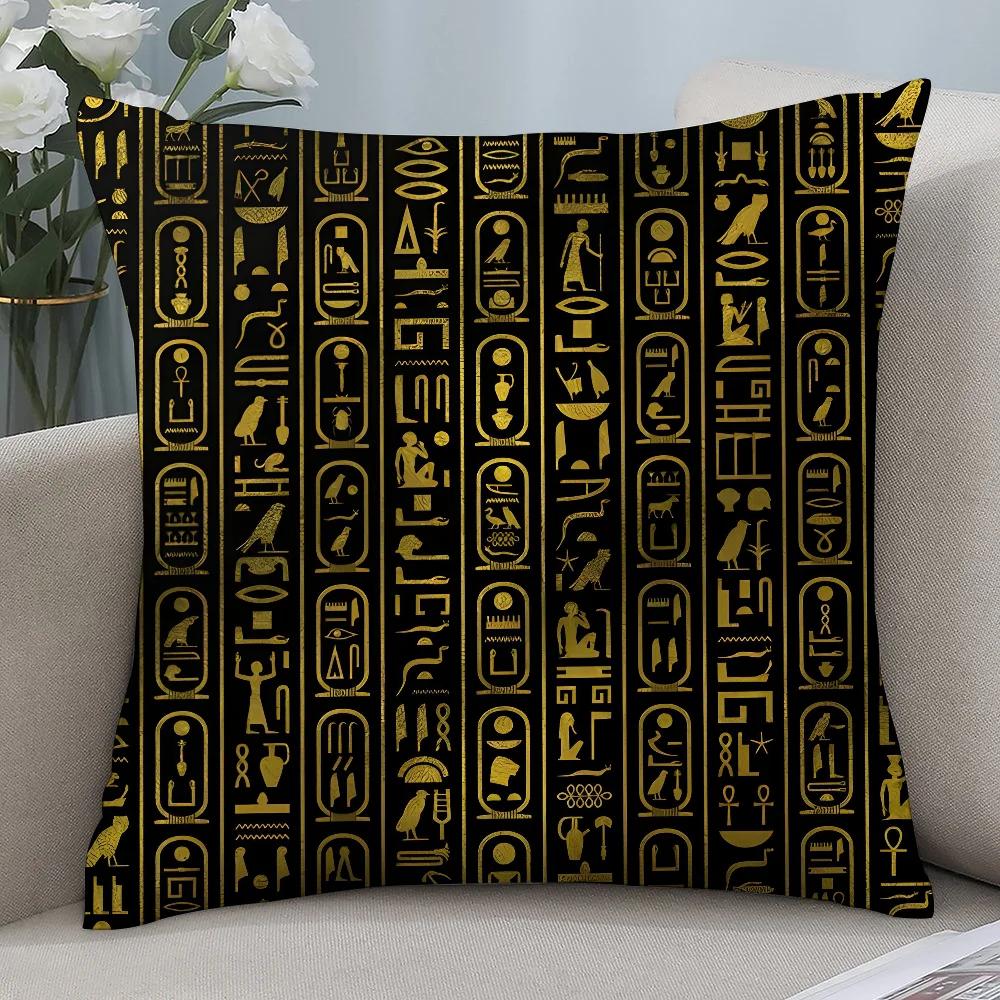Ancient Egypt Anubis Pillow Ca - Home Textiles Egypt recensie en prijs