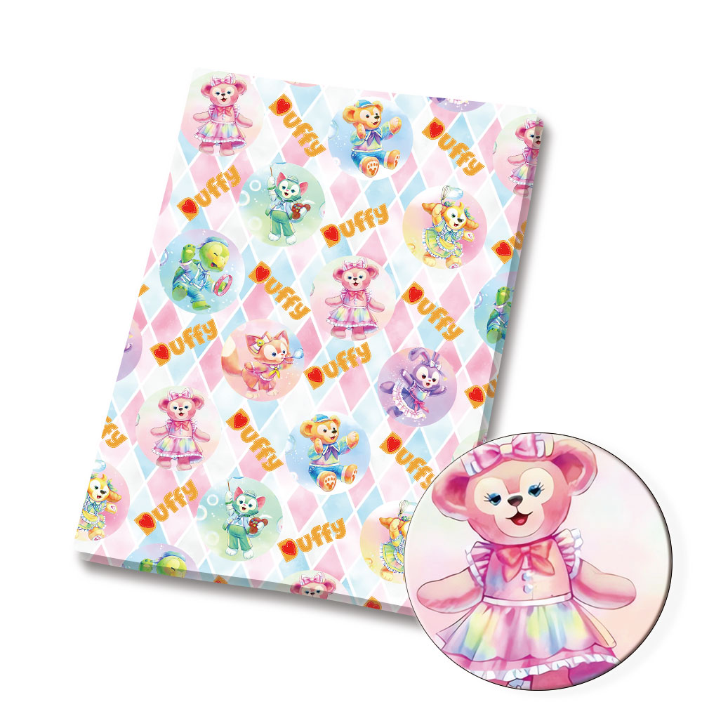 BEAST KINGOM co-branded cartoo - Home Textiles Brands recensie en prijs