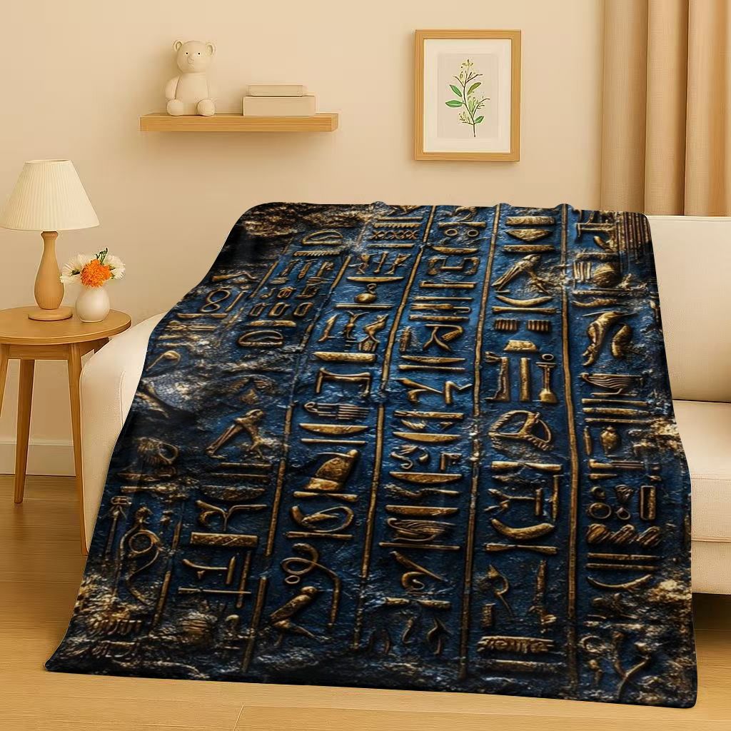 Ancient Egypt Pictographic Eye - Home Textiles Egypt recensie en prijs