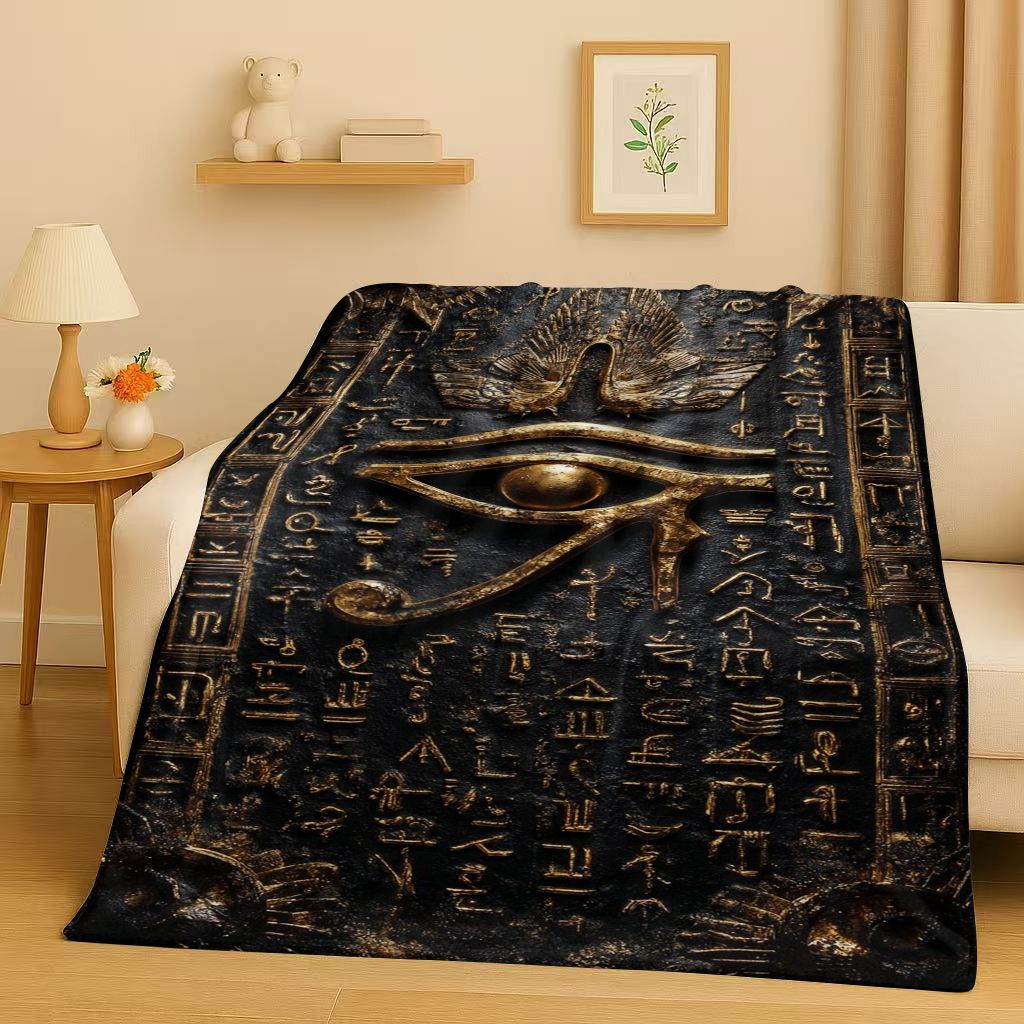 Ancient Egypt Pictographic Eye - Home Textiles Egypt recensie en prijs