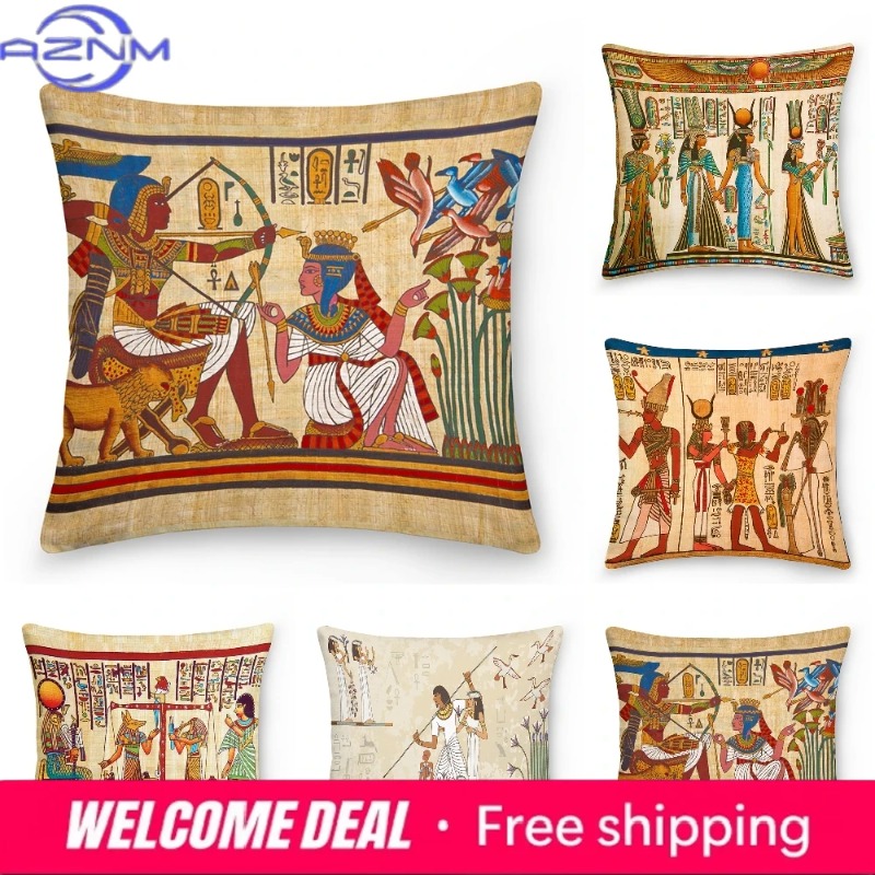 Egyptian Cushion Cover Ancient - Home Textiles Egypt recensie en prijs
