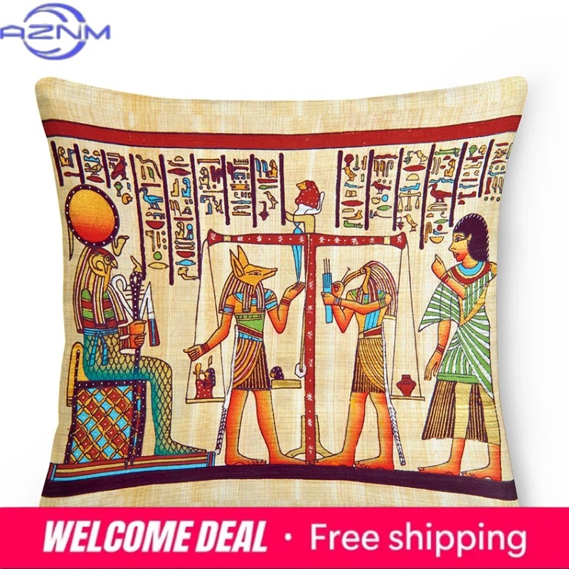 Egyptian Cushion Cover Ancient - Home Textiles Egypt recensie en prijs